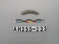 藏品(灰色泥質陶環殘件)的圖片